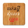 VR库