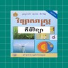 ANAR云TV