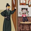 麻花影视免费全站版