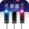 天秀 